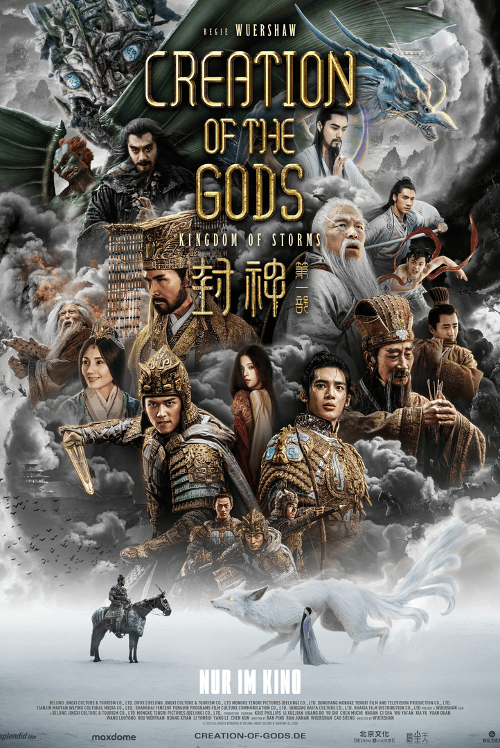 Creation of the Gods I - Kingdom of Storms (2023)