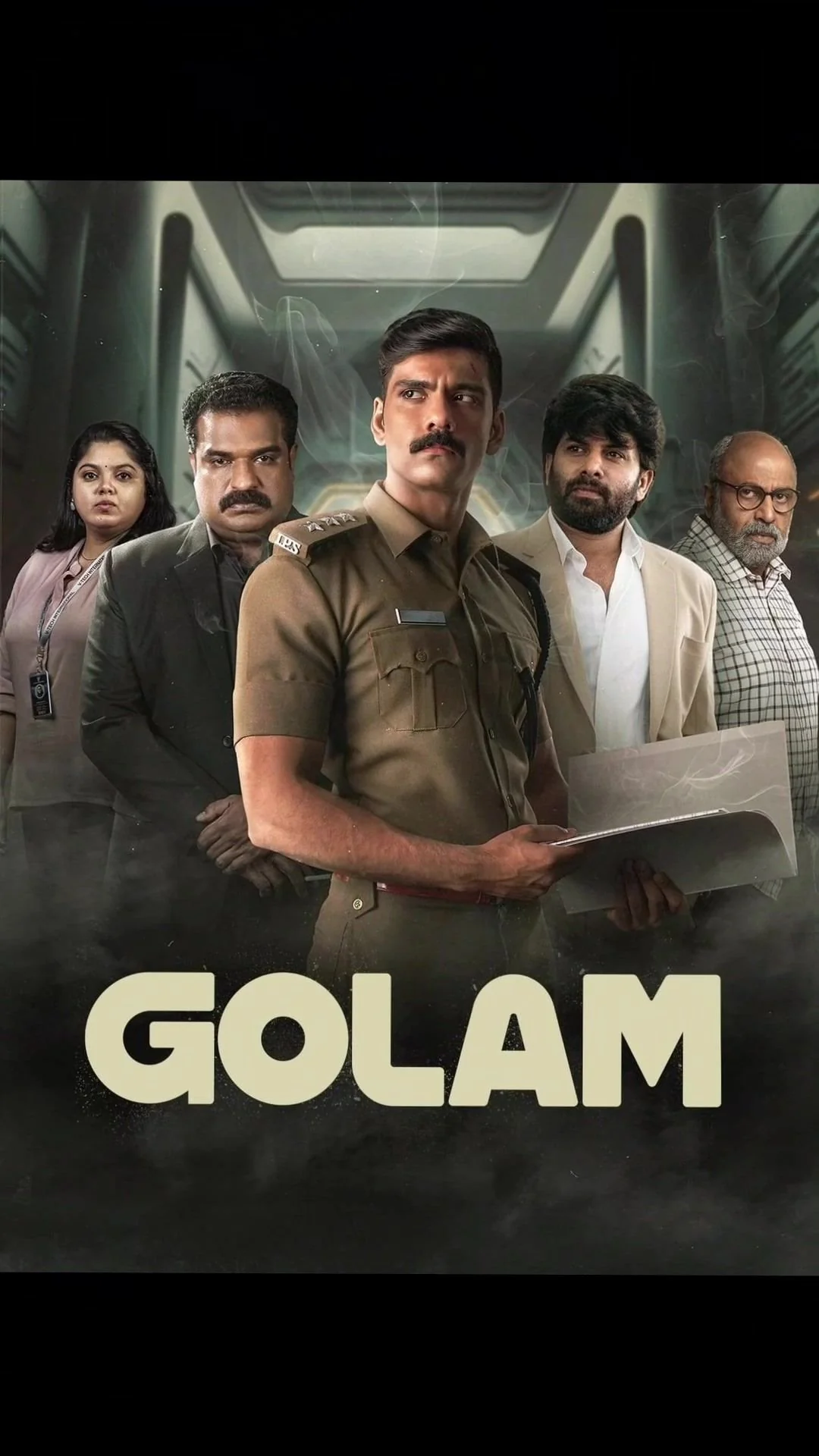 Golam (2024)