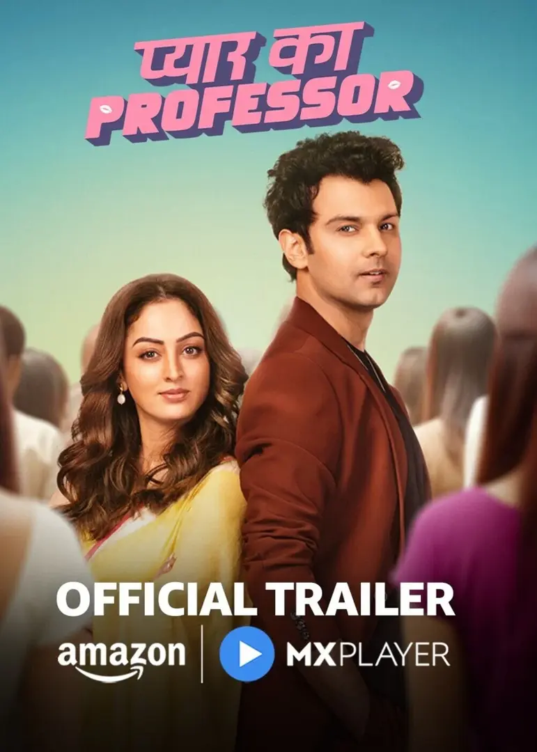 Pyar Ka Professor S01 (2025)