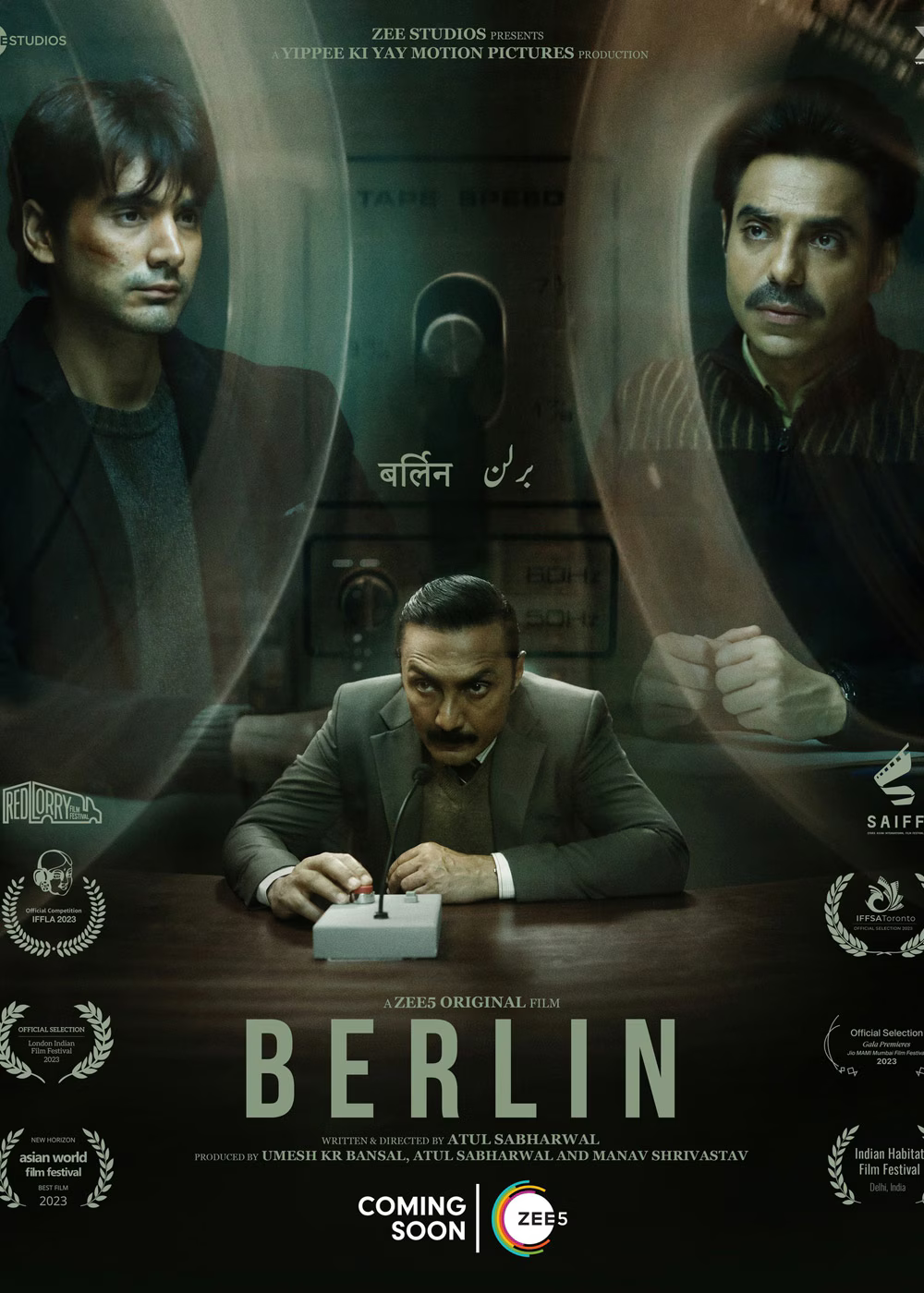 Berlin (2024)