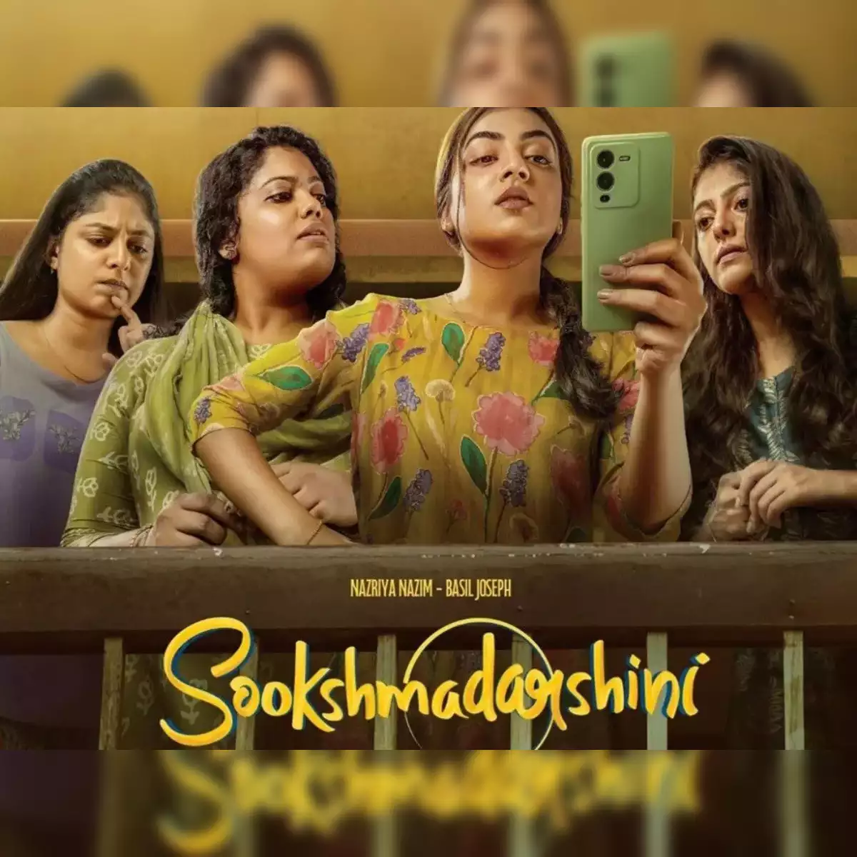 Sookshmadarshini