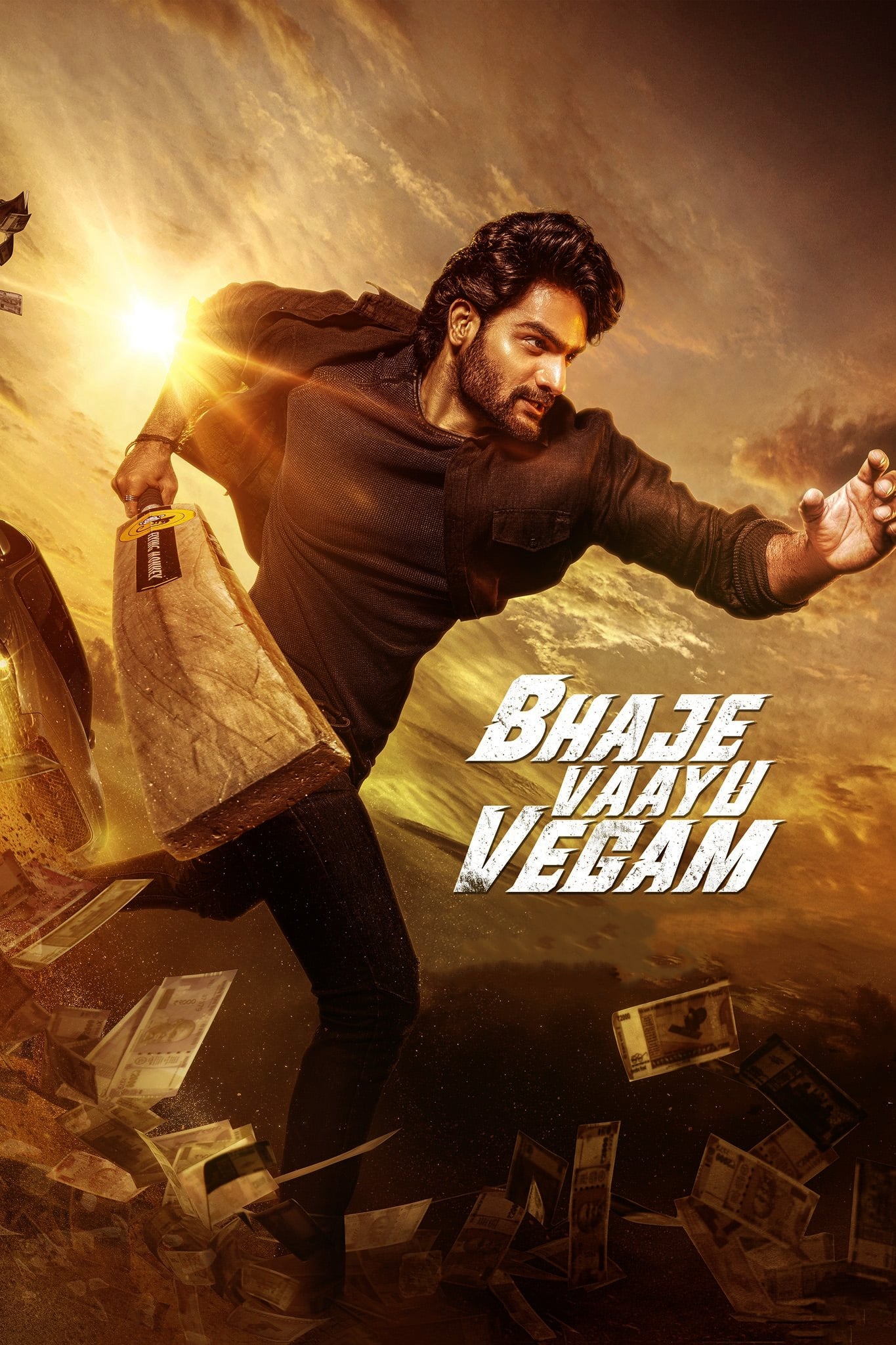 Vegam