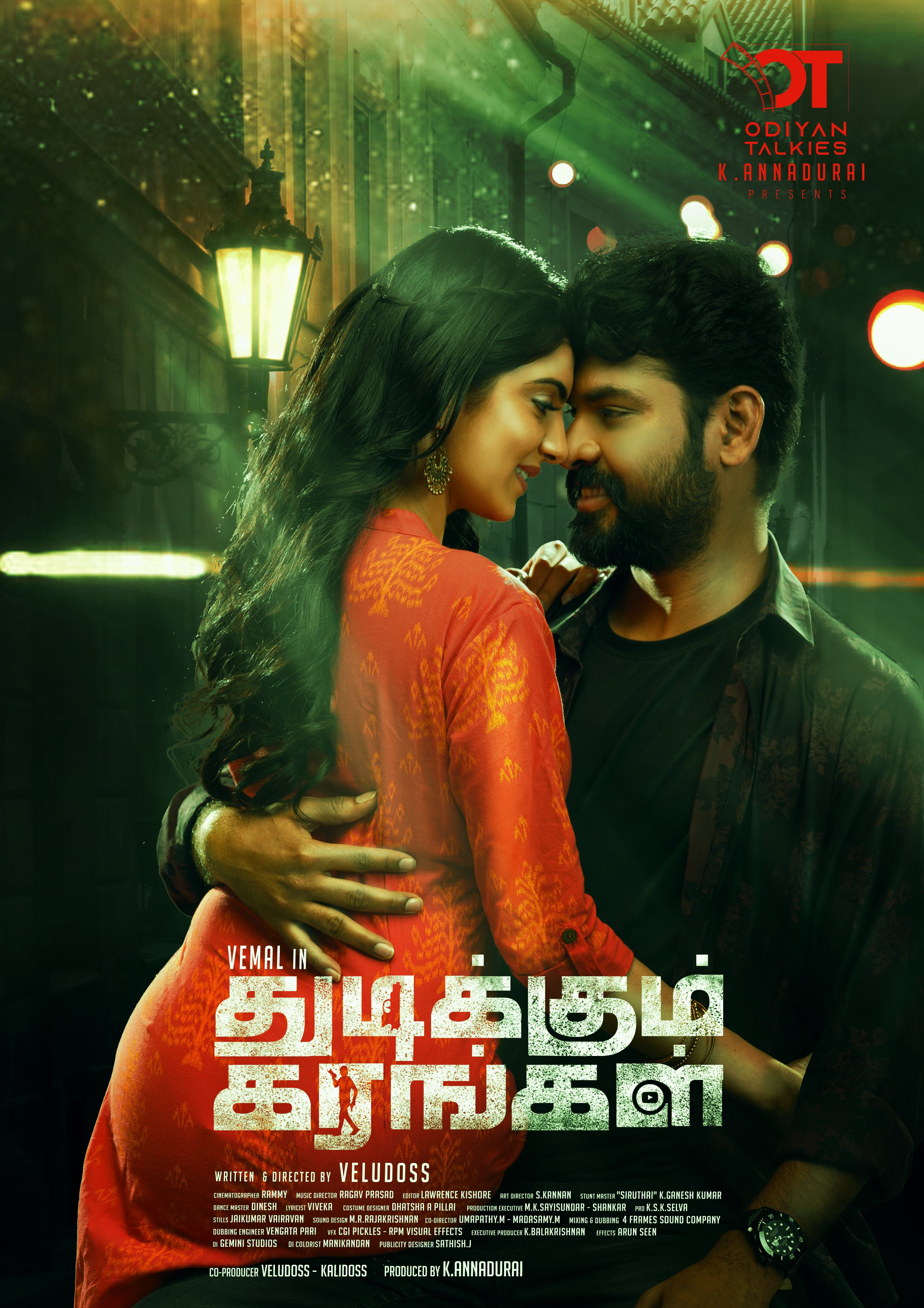 Baasha (Thudikkum Karangal) (2023)
