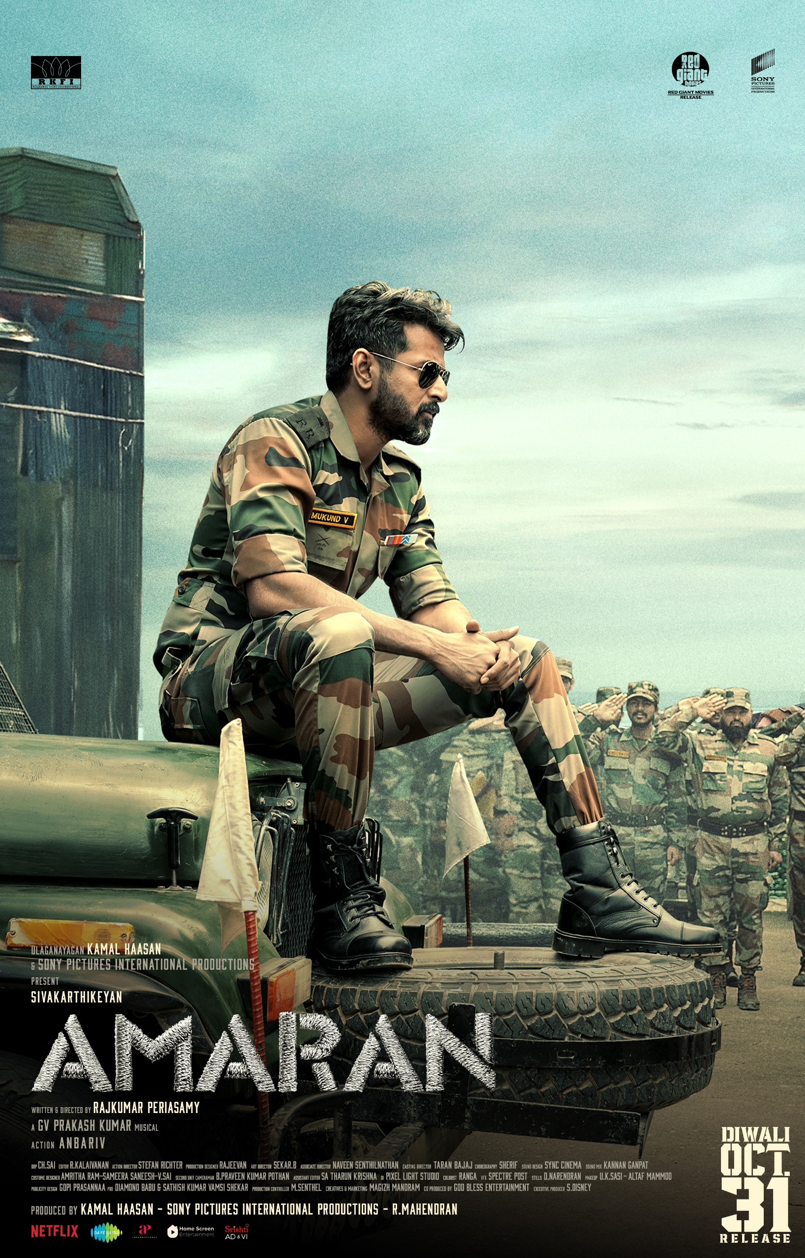 Amaran (2024)