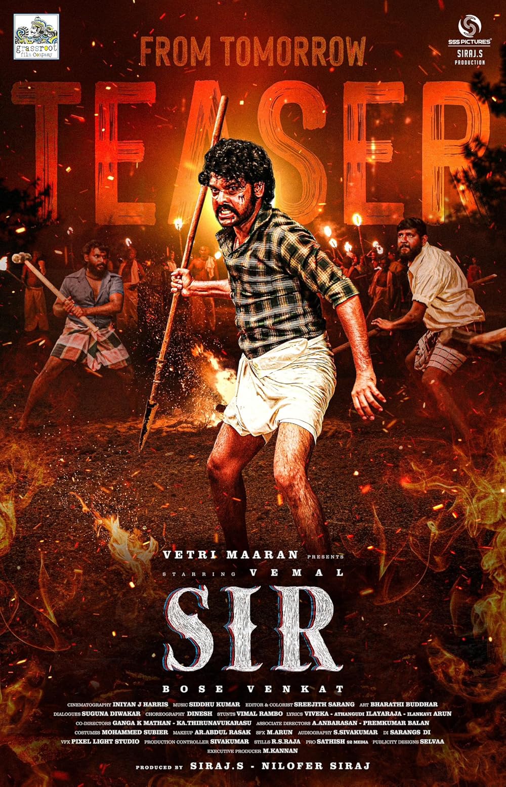 "Sir" (2024)