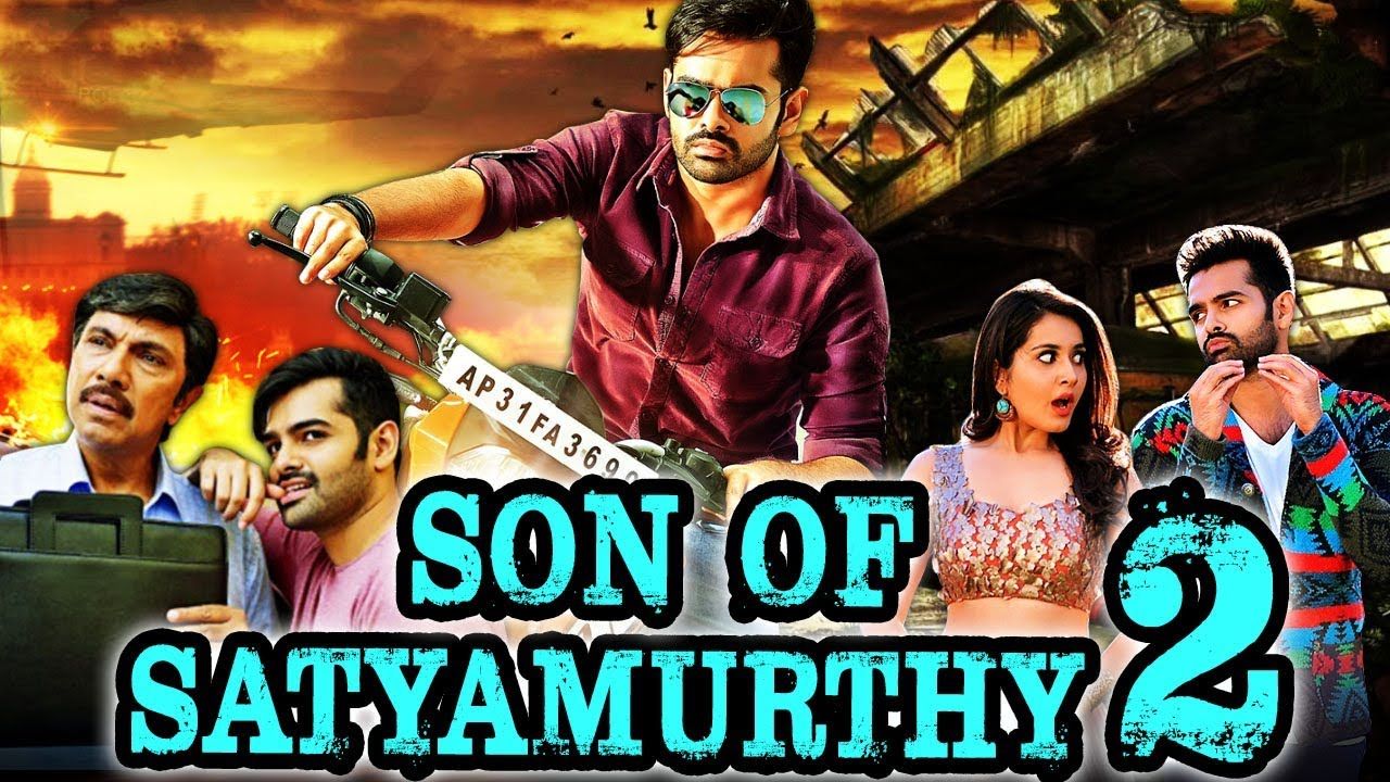 Son Of Satyamurthy 2