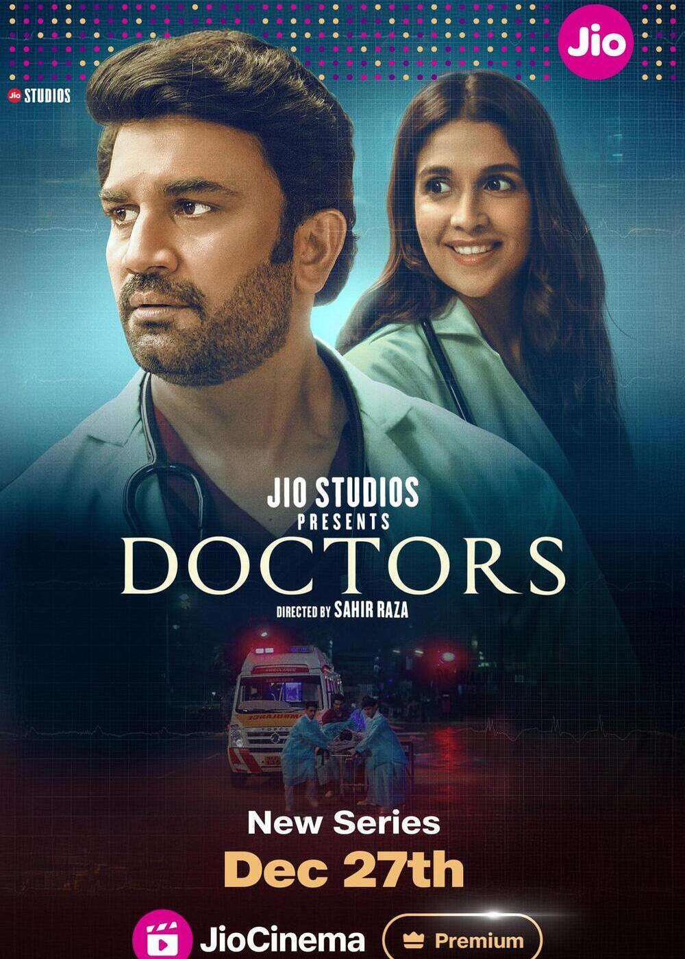 Doctors S01